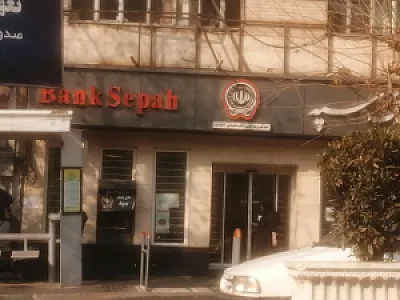خود پرداز بانک گردشگری