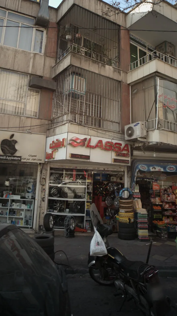 فروشگاه سهراب اسپرت - تصویر 2