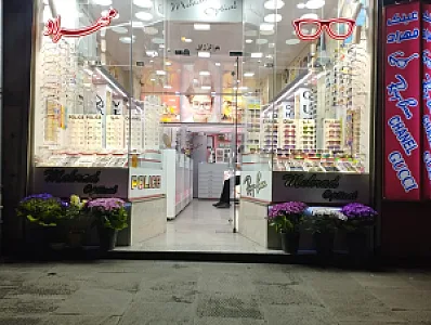 عینک مهراد