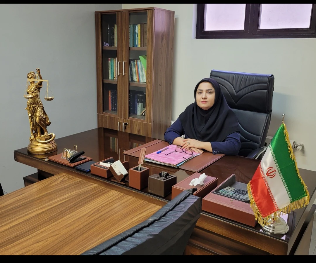 وکیل پایه یک دادگستری زیبا محمد قلی زاده