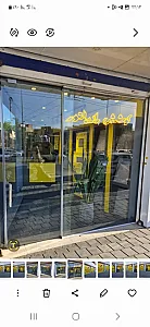 کوشش رادیاتور آدمیان