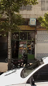 لوازم یدکی یزدی