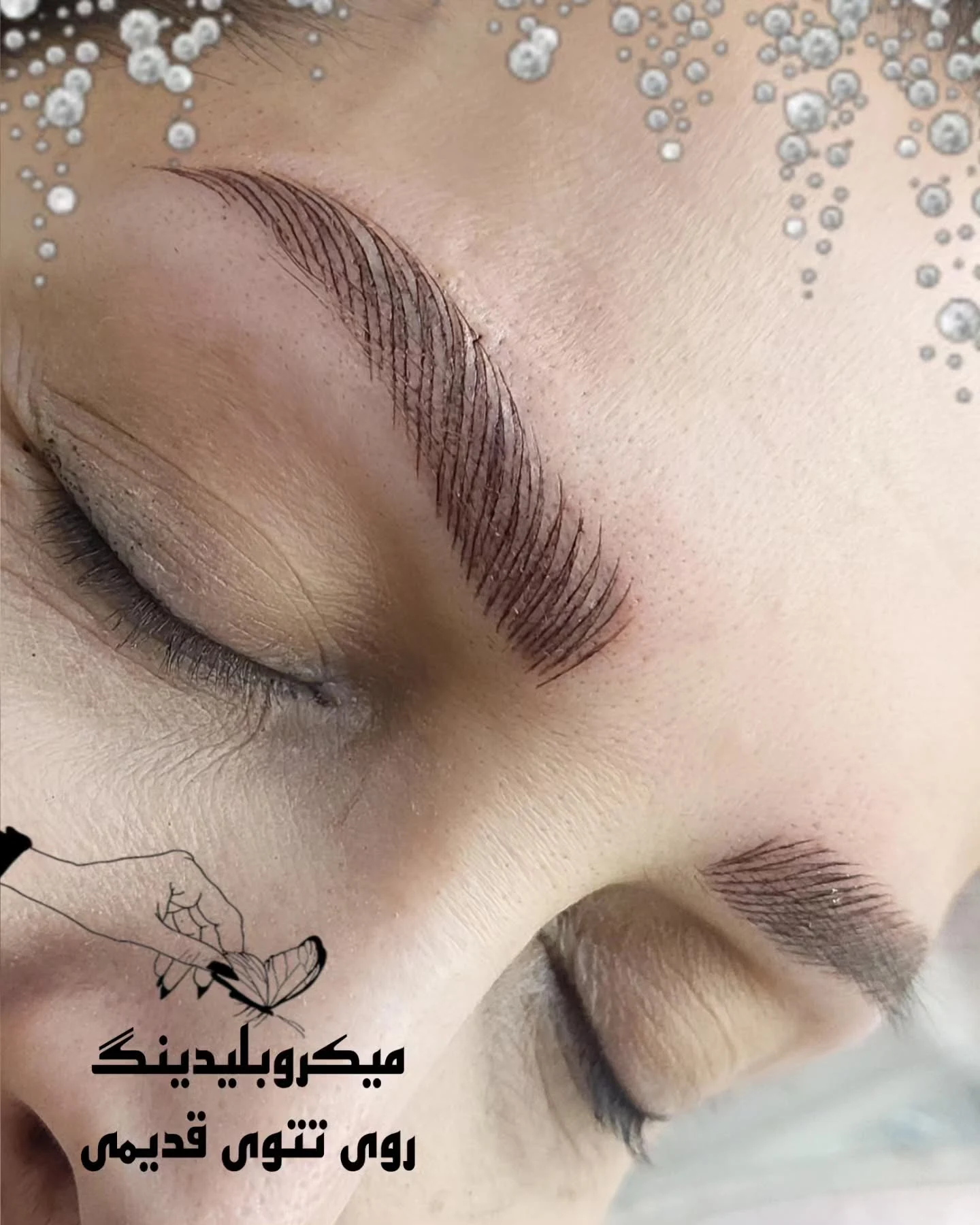 میکروبلیدینگ ابرو پریسا حکیمی - آموزشگاه آرایشگری در تهران