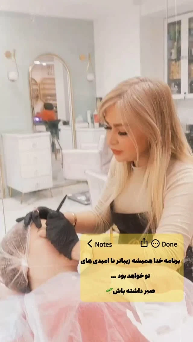 میکروبلیدینگ ابرو پریسا حکیمی - آموزشگاه آرایشگری در تهران - تصویر 3