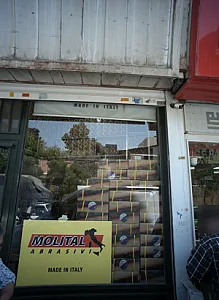 لاستیک فروشی