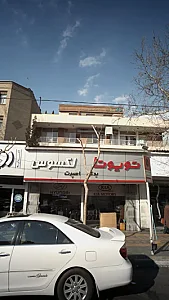 تویوتا لکسوس