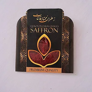 محصولات خشکبار رحیمی