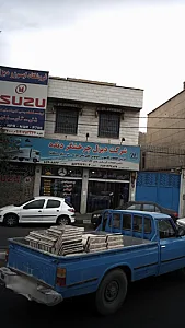 شرکت دیزل چرخشگر دنده