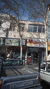 فرآورده های محلی لبنیات زمانی