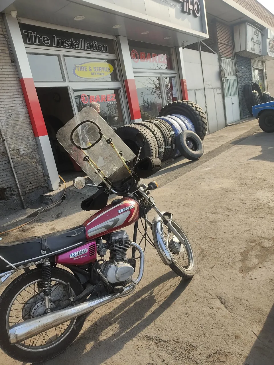 لاستیک بارز رسا پور
