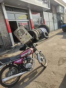 لاستیک بارز رسا پور