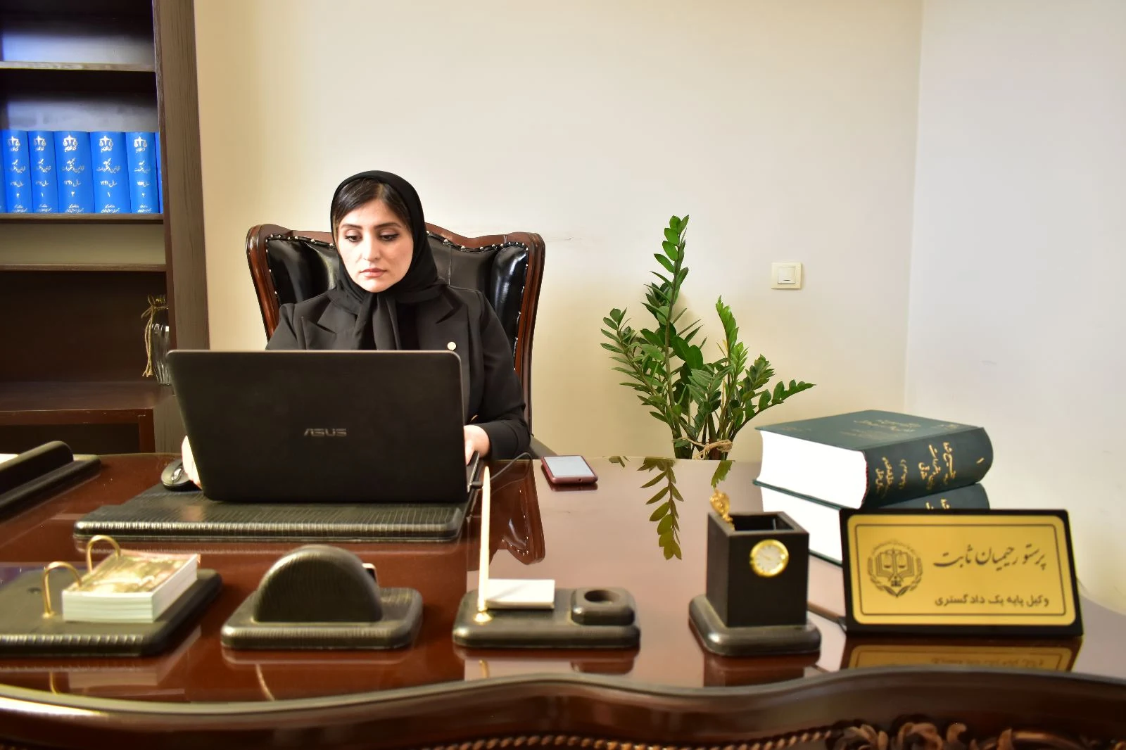 دفتر وکالت پرستو رحیمیان - دفتر وکالت در تهران