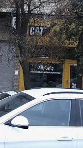 قطعات یدکی ماشین آلات راهسازی پاور تراک