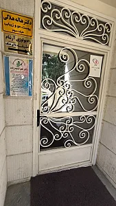 رادیولوژی آرشام