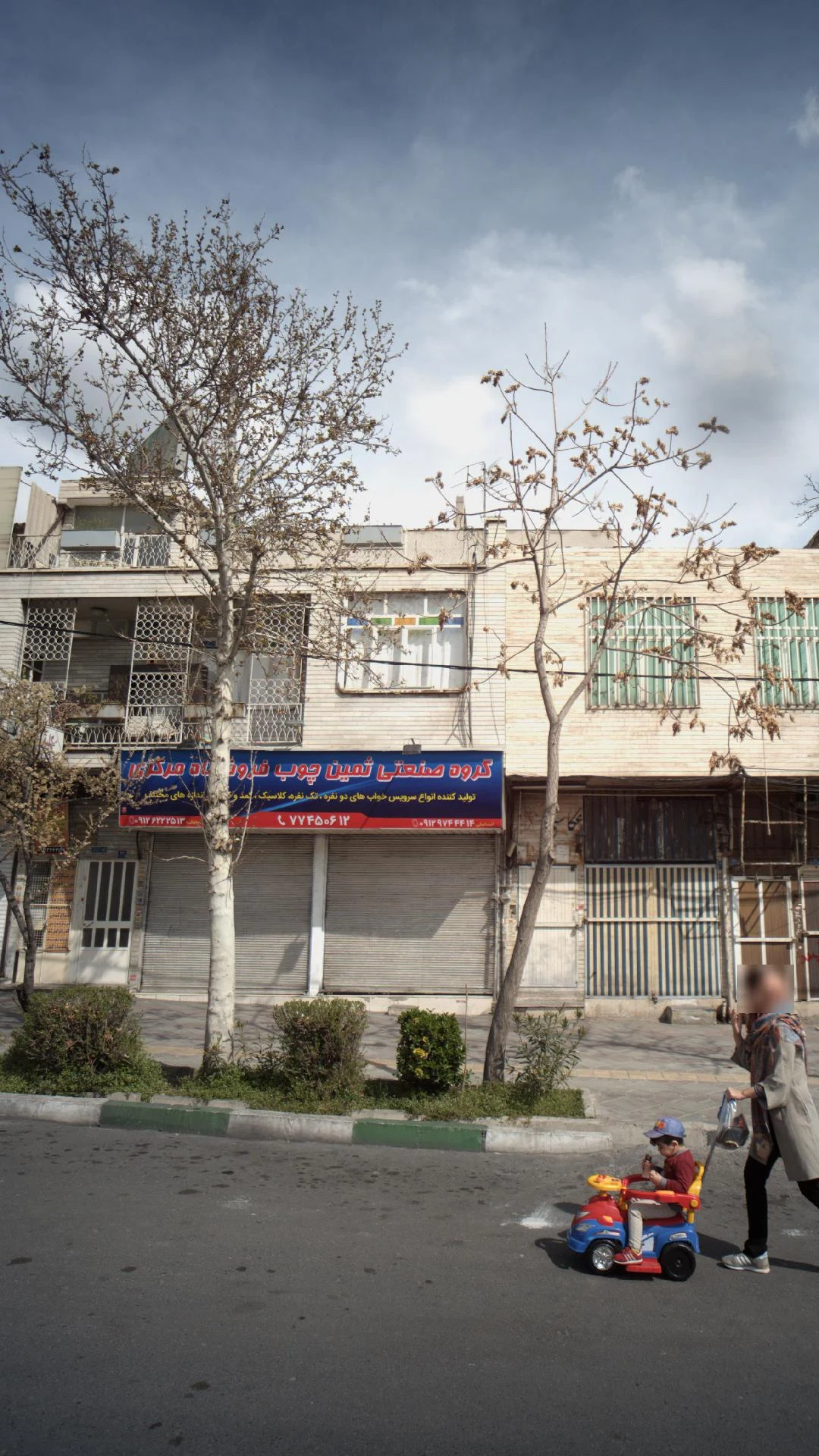 کالای خواب عروس ‍ - تصویر 2
