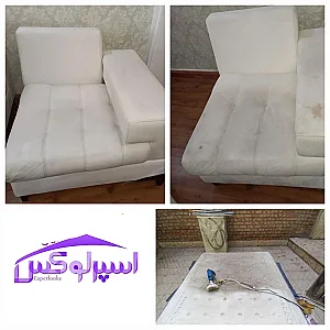 مبلشویی اسپر لوکس