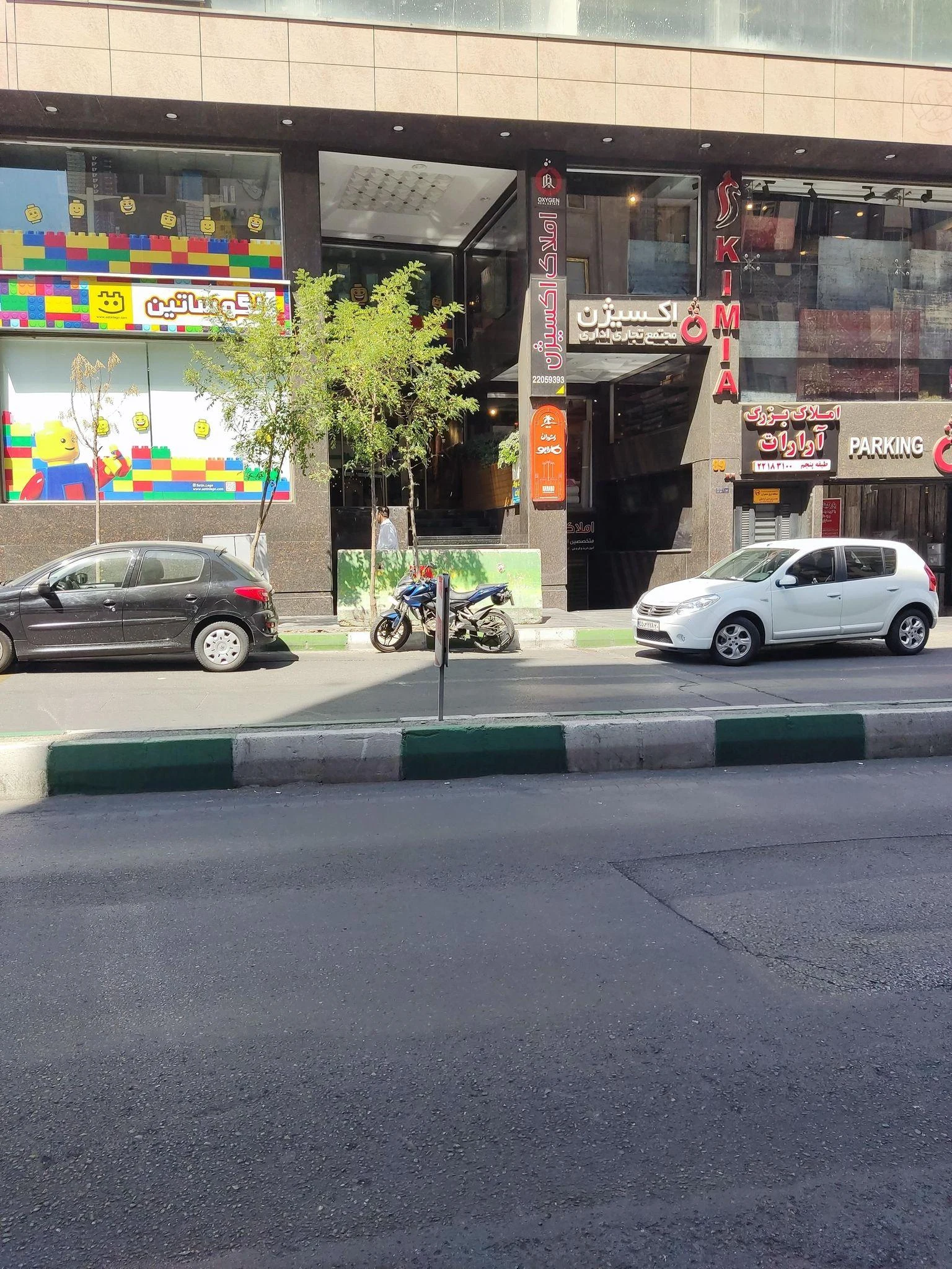 رستوران کارابو - تصویر 2