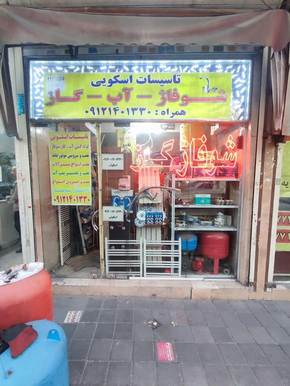 صنایع برودتی دلگشا - تصویر 3