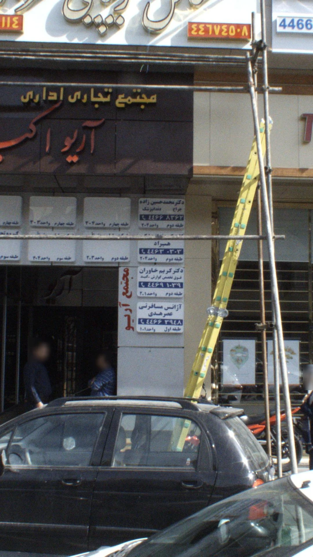 شرکت هواپیمایی تابان - تصویر 2