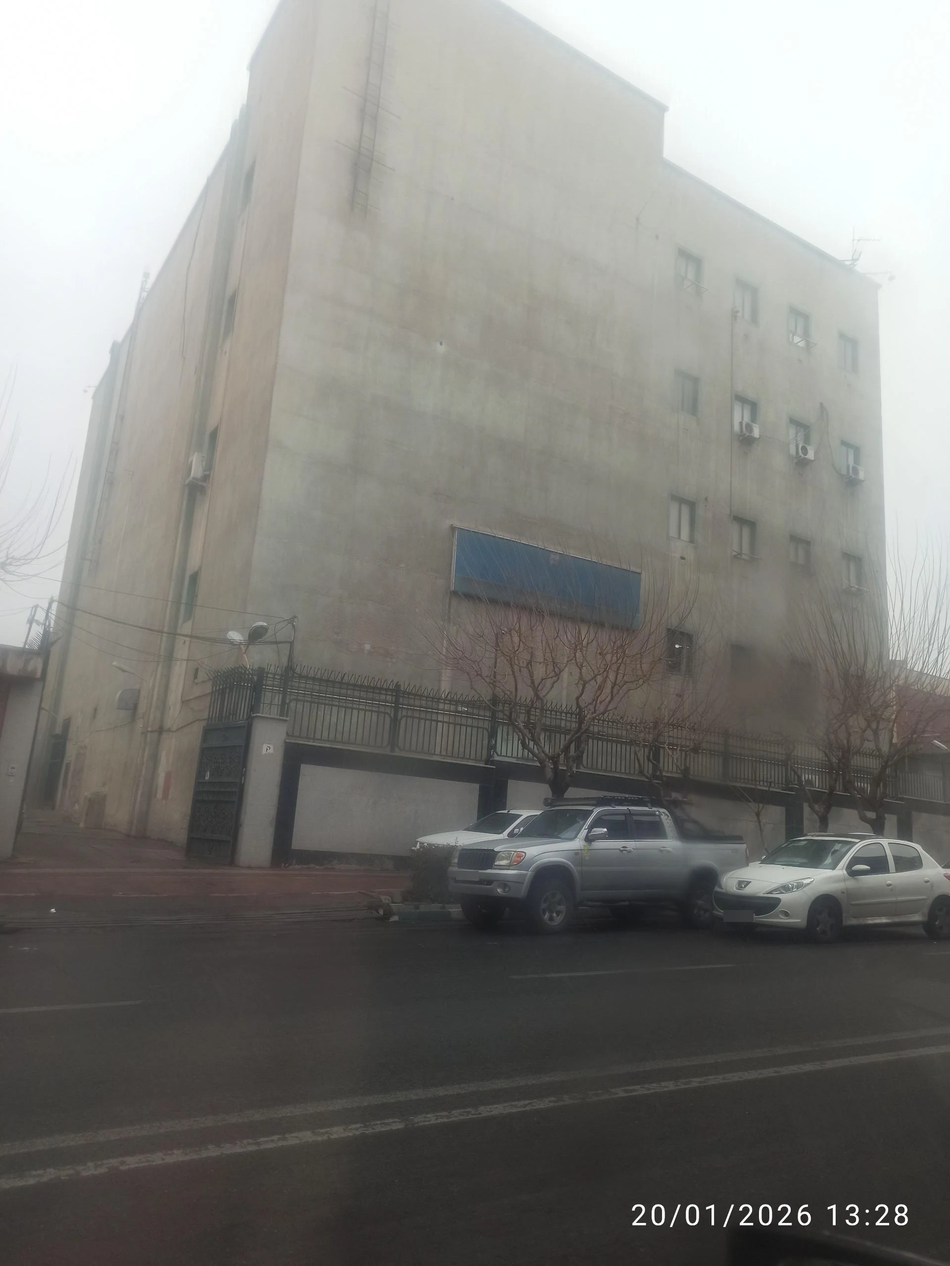 مرکز ملی علوم و فنون لیزر - کلینیک پوست و زیبایی در تهران
