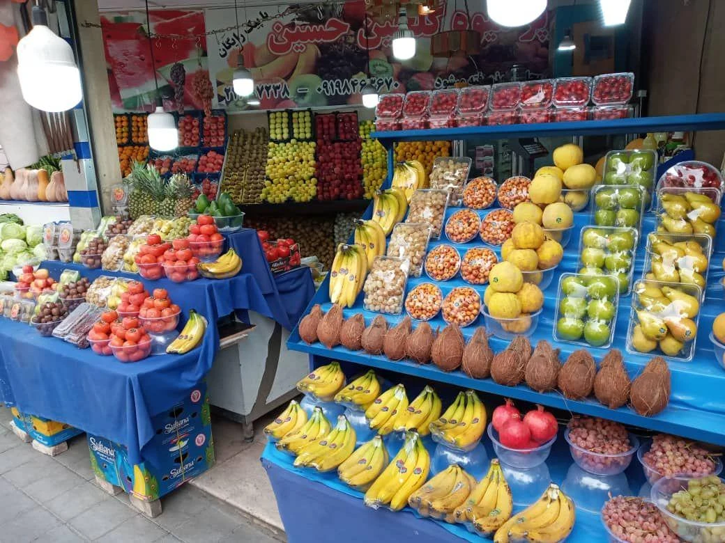 میوه فروشی گلچین - تصویر 4