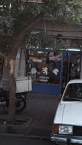 پژو پراید