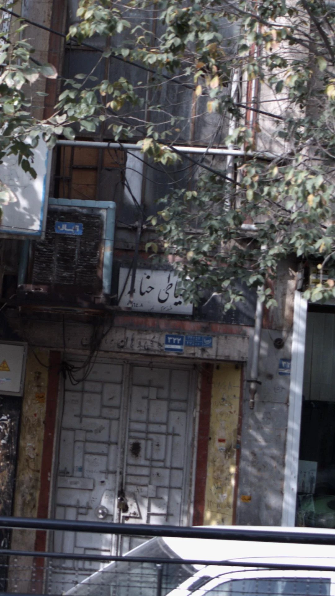 خیاطی سلیمانی - تصویر 3