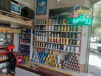 اتوکلینیک پورشه تعویض روغنی