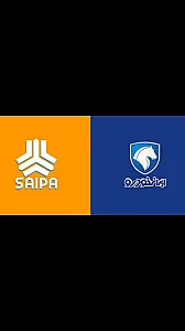 فروشگاه لوازم یدکی خودرو و اسپرت شاهین