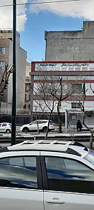 تکنو کلینیک