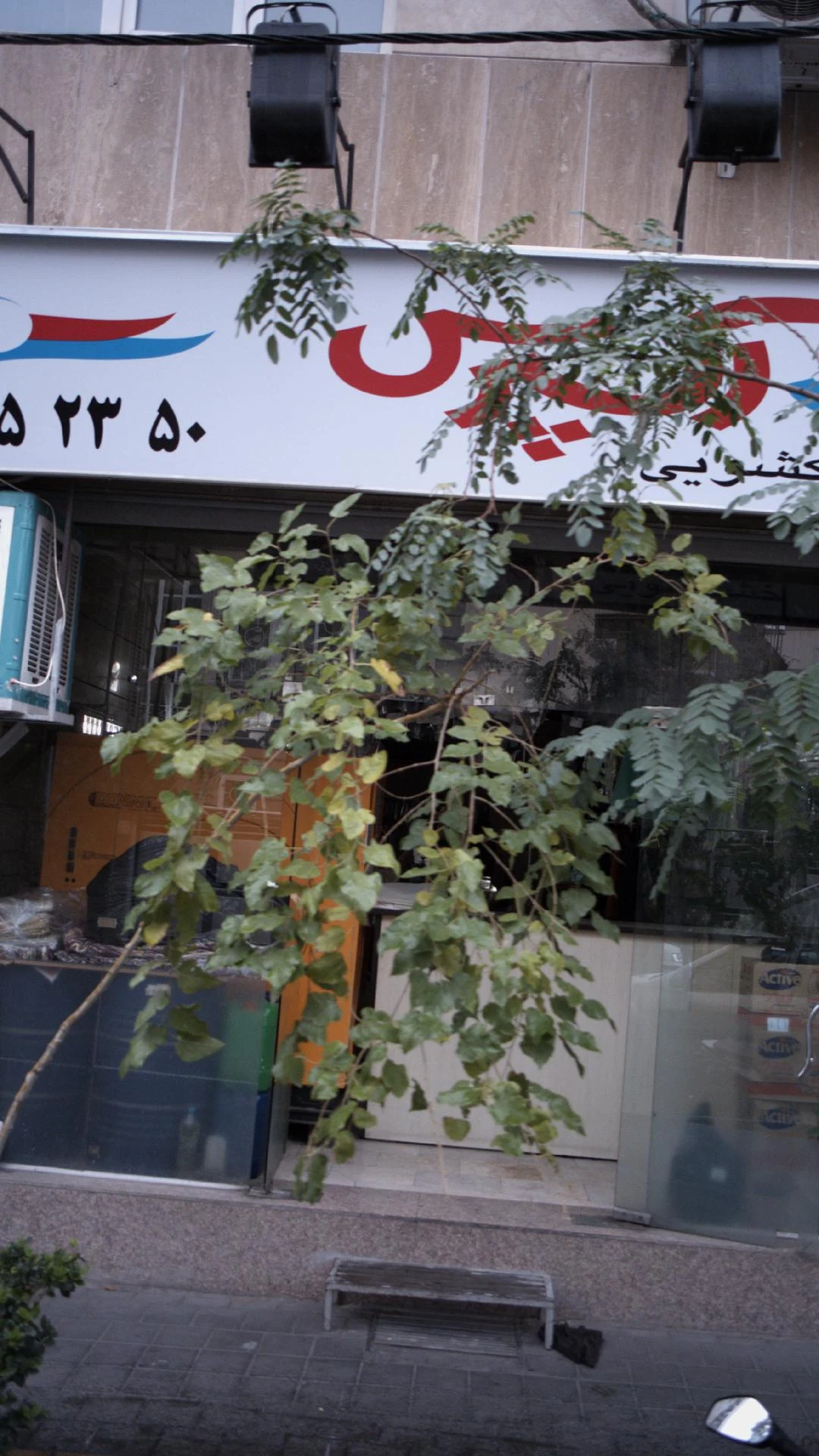خشکشویی پاک اکسپرس - تصویر 2