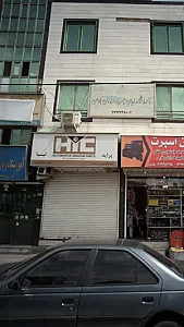 فروشگاه پارس یدک