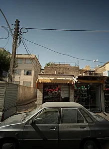 لوکس امیر