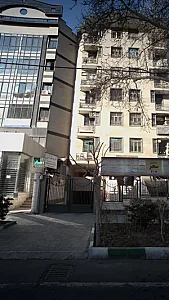 دکتر ربابه غیبی