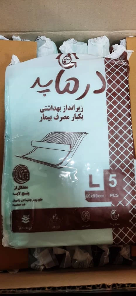شرکت تجهیزات پزشکی دایموند طب آزما - تجهیزات پزشکی در تهران - تصویر 3