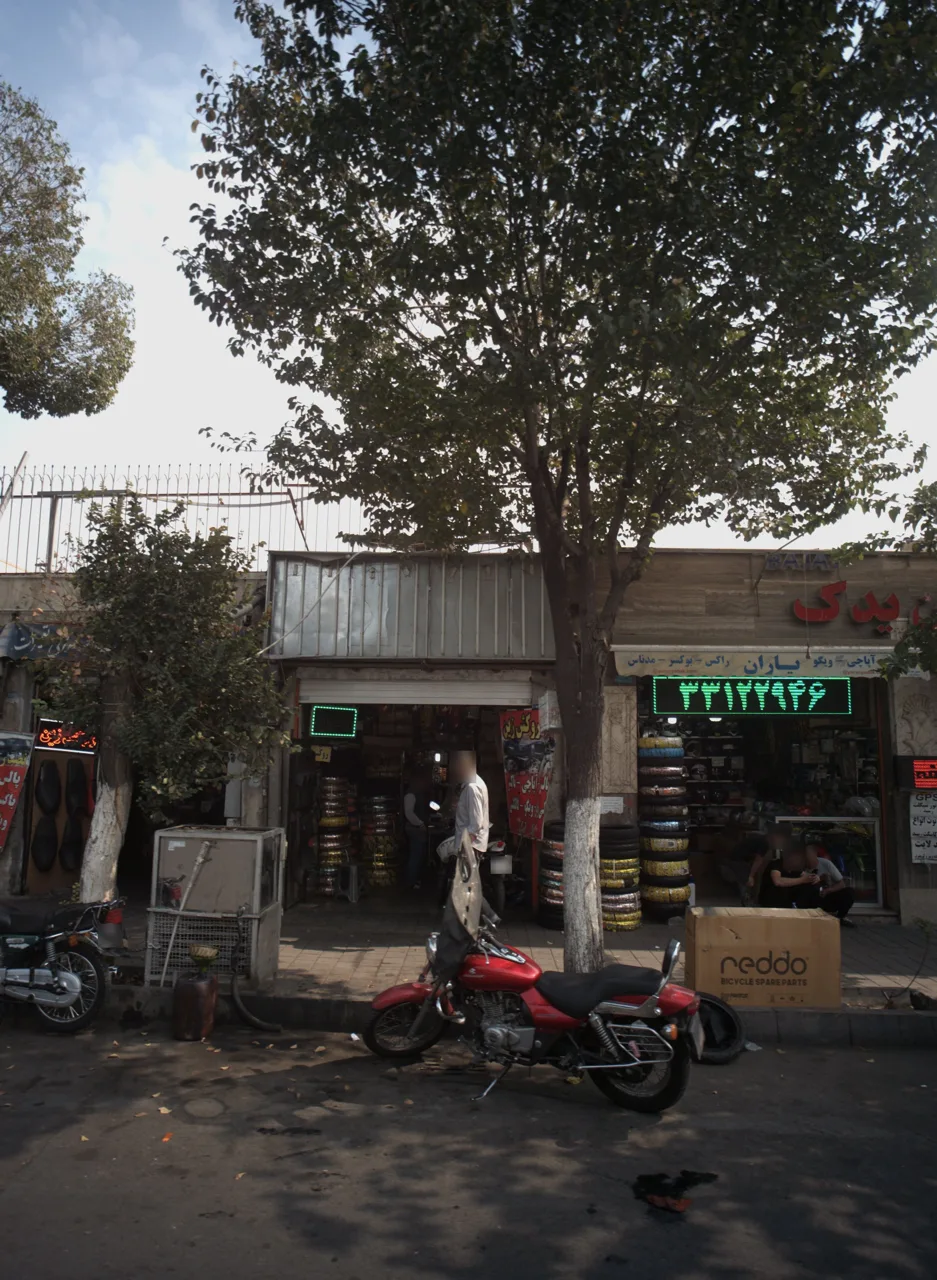 فروشگاه لاستیک موتورسیکلت
