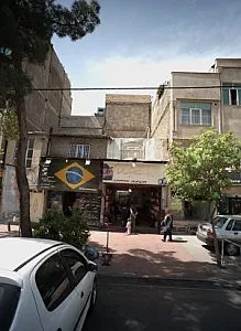 سرویس و خدمات لاستیک حسام