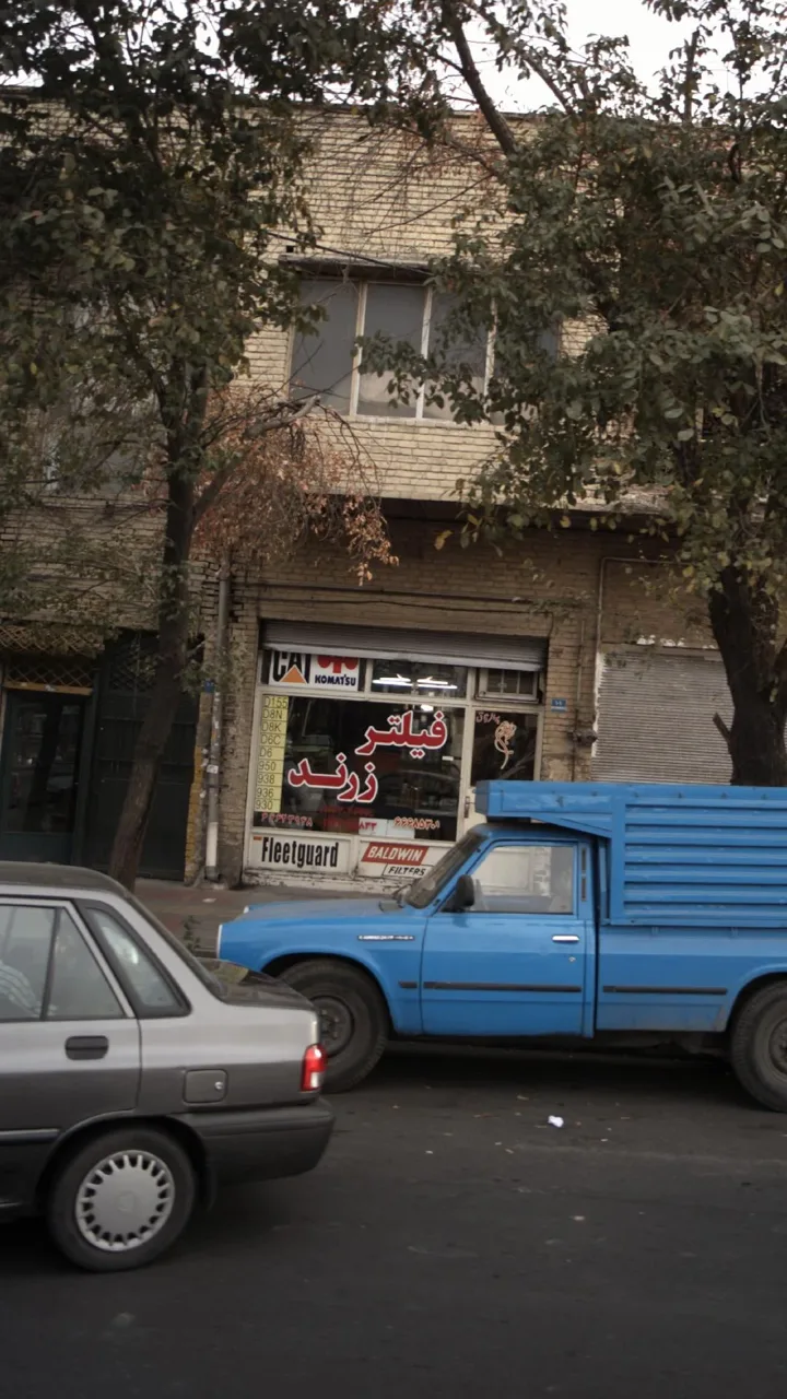 فیلتر خودرو زرند - تصویر 2