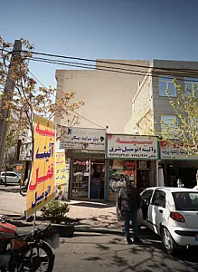 فروشگاه قطعات یدکی خودرو جم یدک