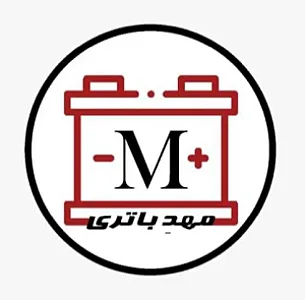 مهد باتری