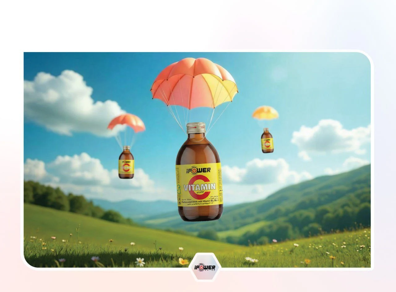 نوشیدنی آی پاور - تخم شربتی و انرژی زا - تصویر 3