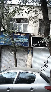 دنیای تکنیک