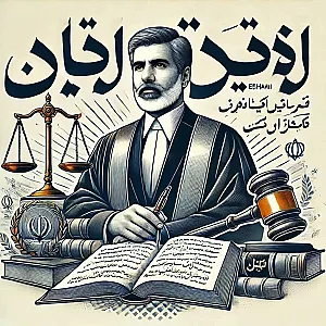 وکالت