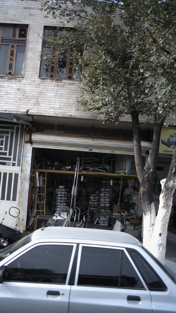 اگزوز فروشی