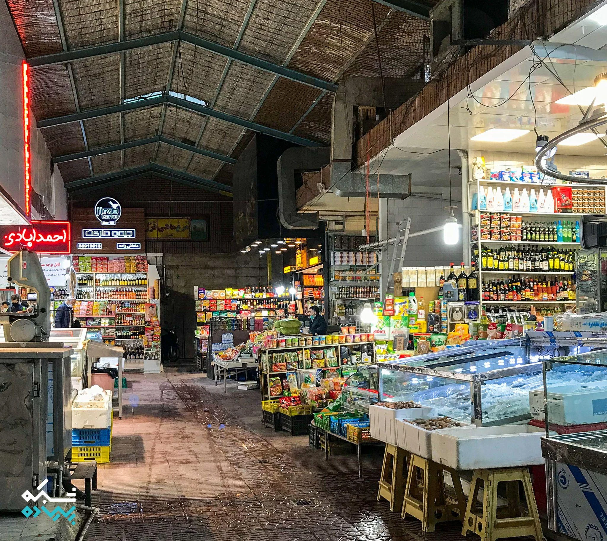بازار بهجت آباد