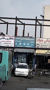 تهیه و توزیع قطعات اصلی بدنه اتومبیل