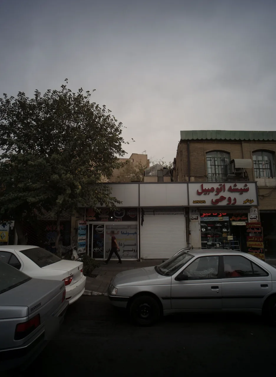 ژاپن قطعه