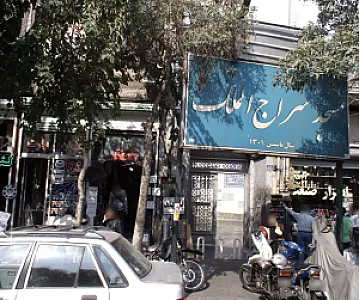 چارچرخ کالا