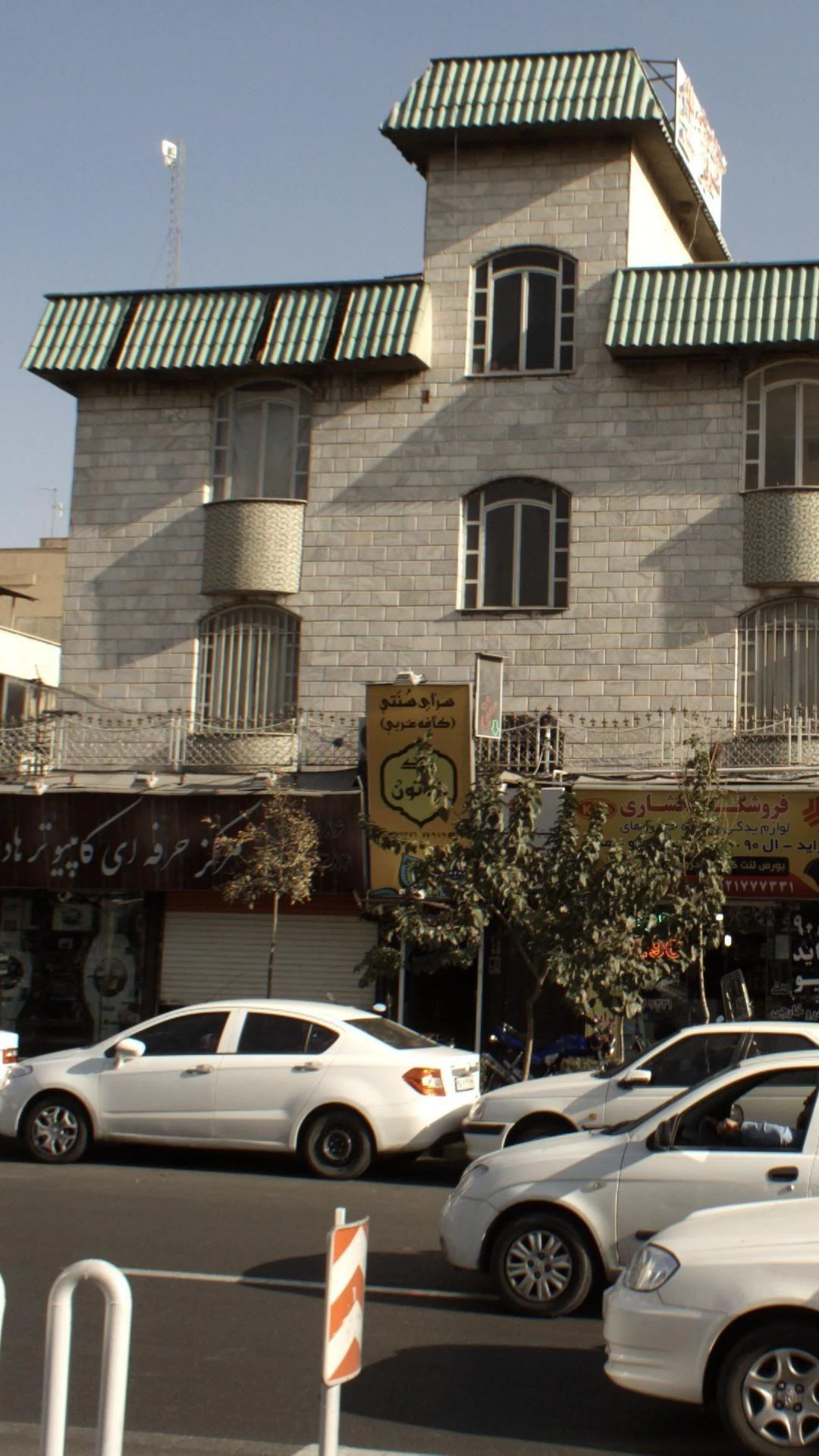 سرای سنتی کافه عربی
