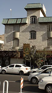 سرای سنتی کافه عربی